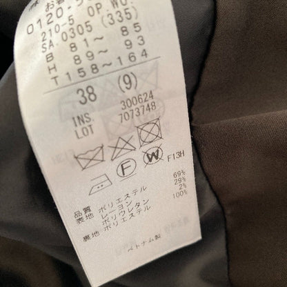 23区千鳥格子ノースリーブワンピース
