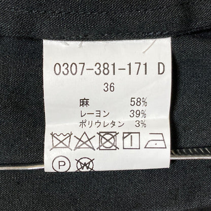 ソブ ダブルスタンダードクロージング リネンレーヨンガウンコート