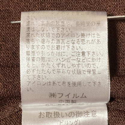 ダブルスタンダードクロージング レーヨンニットロングカーディガン
