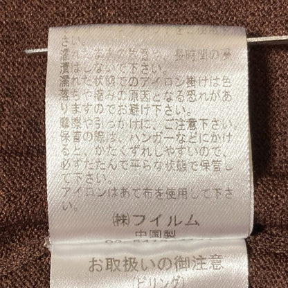 ダブルスタンダードクロージング レーヨンニットロングカーディガン