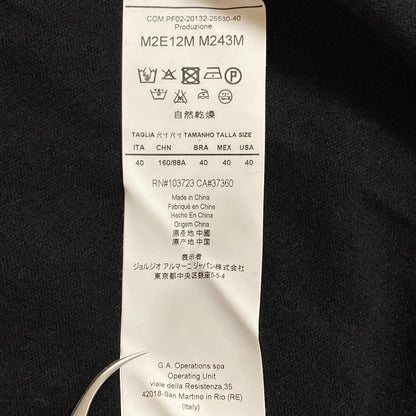 エンポリオアルマーニ ニットショートスリーブカーディガン