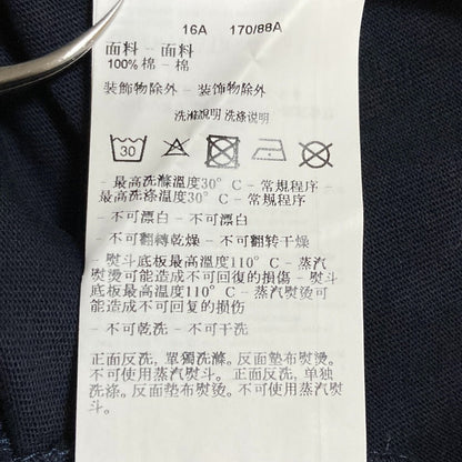 エンポリオアルマーニロングスリーブポロシャツ
