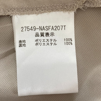 フォクシーニューヨーク ウエストフリルボックスプリーツスカート