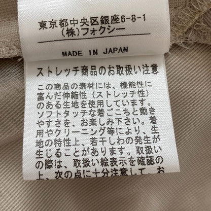 フォクシーニューヨーク ウエストフリルボックスプリーツスカート