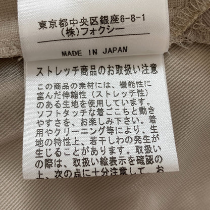 フォクシーニューヨーク ウエストフリルボックスプリーツスカート