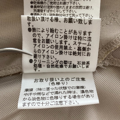 フォクシーニューヨーク ウエストフリルボックスプリーツスカート