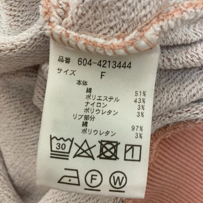ローズバッド ラメスウェットプルオーバー