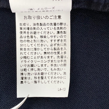 ティアラ ふくれジャガードペプラムブラウス