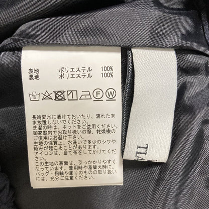 ティアラ ふくれジャガードマーメイドスカート