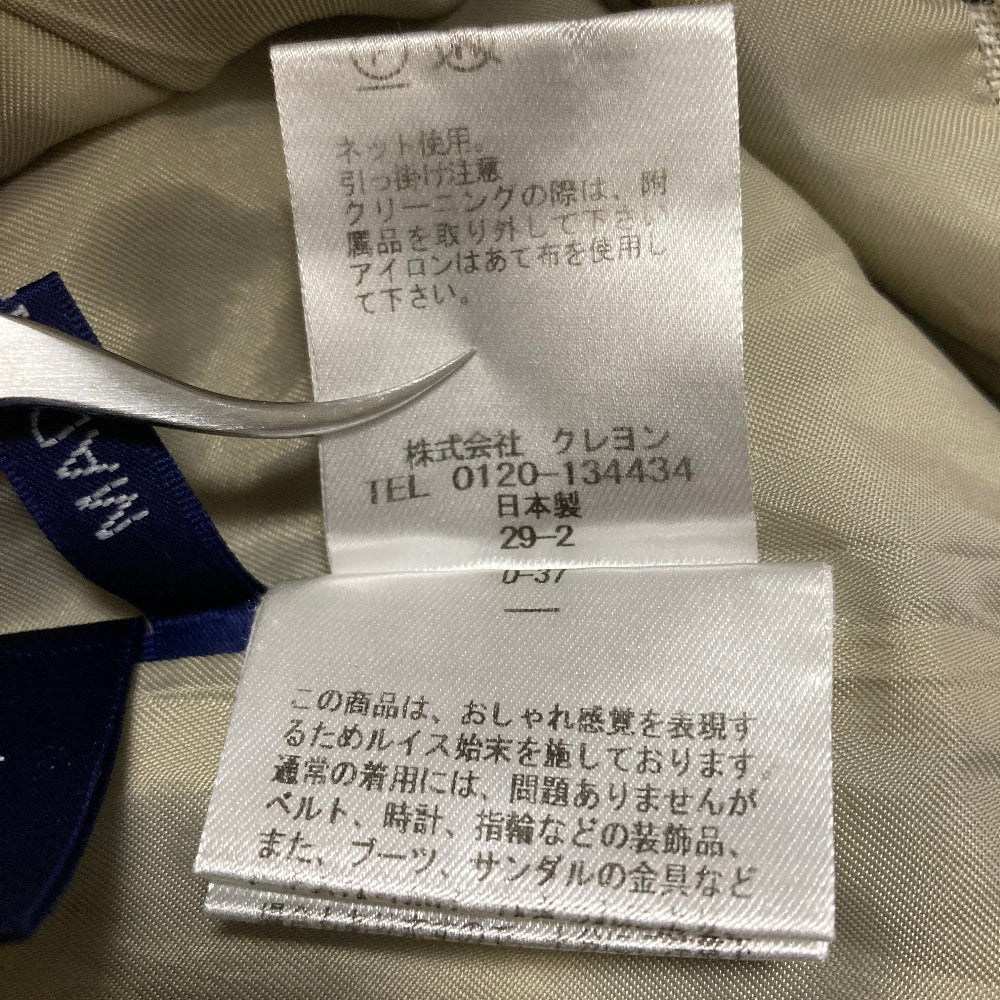 ロイスクレヨン フラワーワイドパンツ