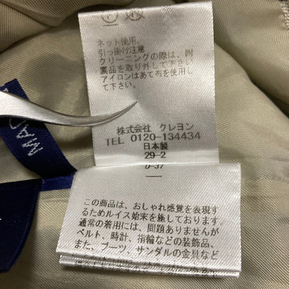 ロイスクレヨン フラワーワイドパンツ