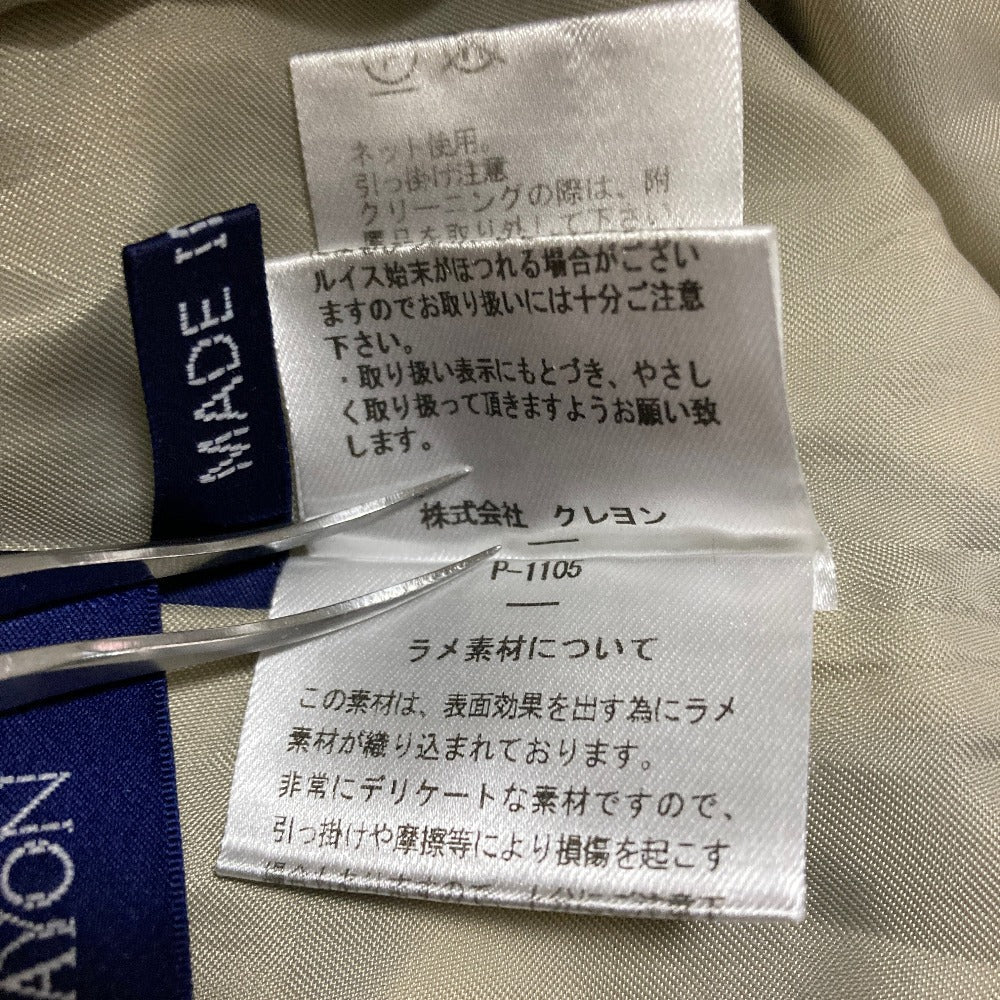 ロイスクレヨン フラワーワイドパンツ