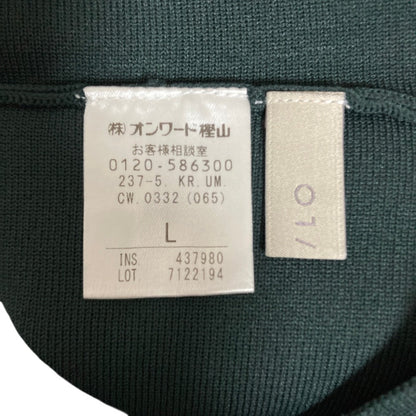 アンフィーロ2wayペプラムカーディガン
