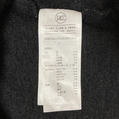 レクト BACK LOGO SWEATSHIRT コットン スウェット
