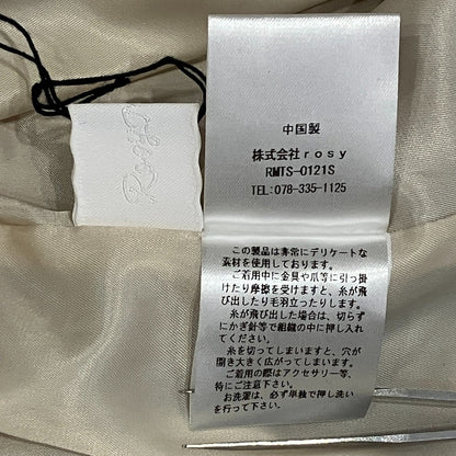 ロージーモンスター フラワージャカードスカート