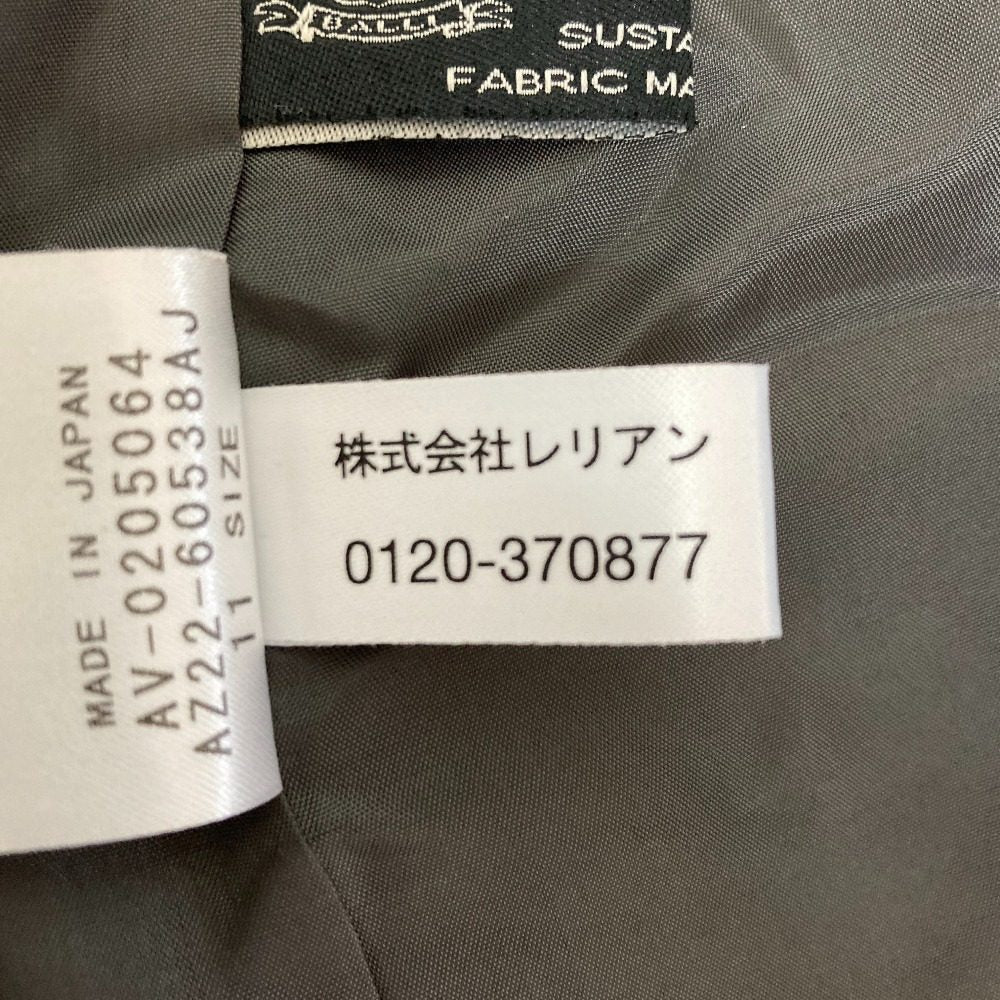 ロシャス プルミエールテーラードジャケット