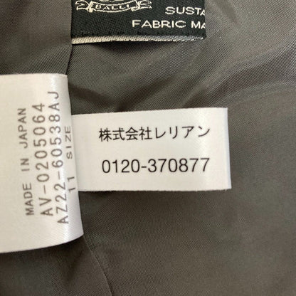ロシャス プルミエールテーラードジャケット