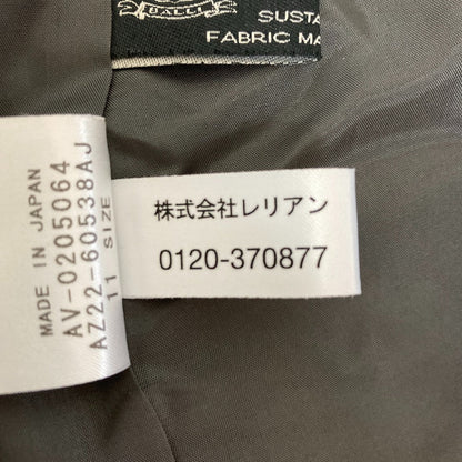 ロシャス プルミエールテーラードジャケット