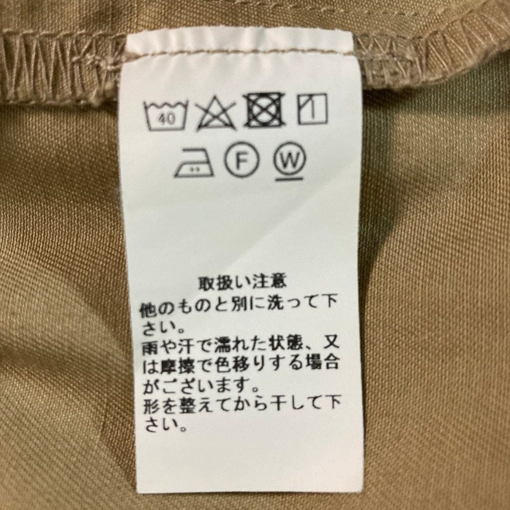 グランマママドーター タックフレアスカート