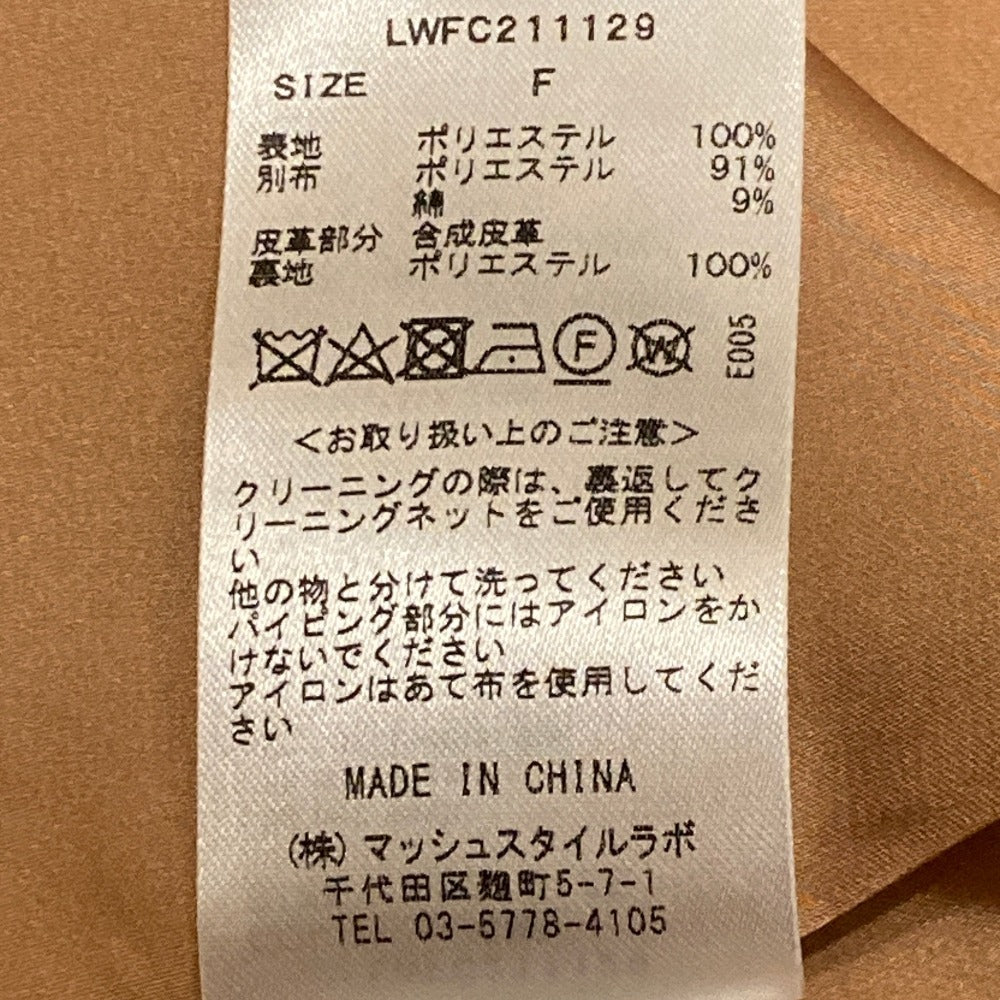 リリーブラウン パイピングスプリングコート