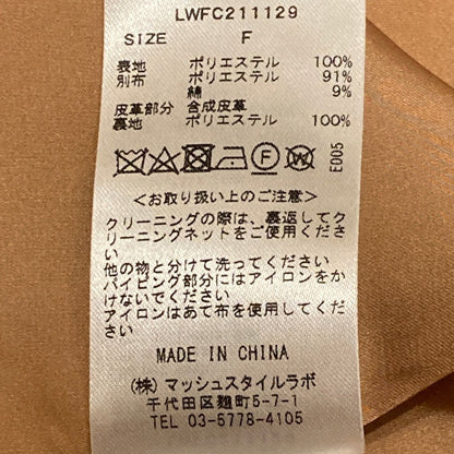 リリーブラウン パイピングスプリングコート