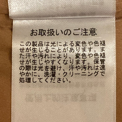 リリーブラウン パイピングスプリングコート