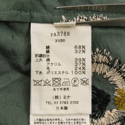 ミナペルホネン yume シルクブレンド ミモレ丈ワンピース