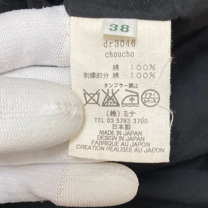 ミナペルホネン choucho 刺繍ワンピース