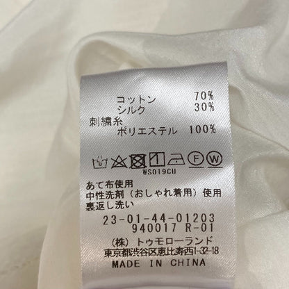ギャルリーヴィー ドロンワークスタンドカラーシャツ