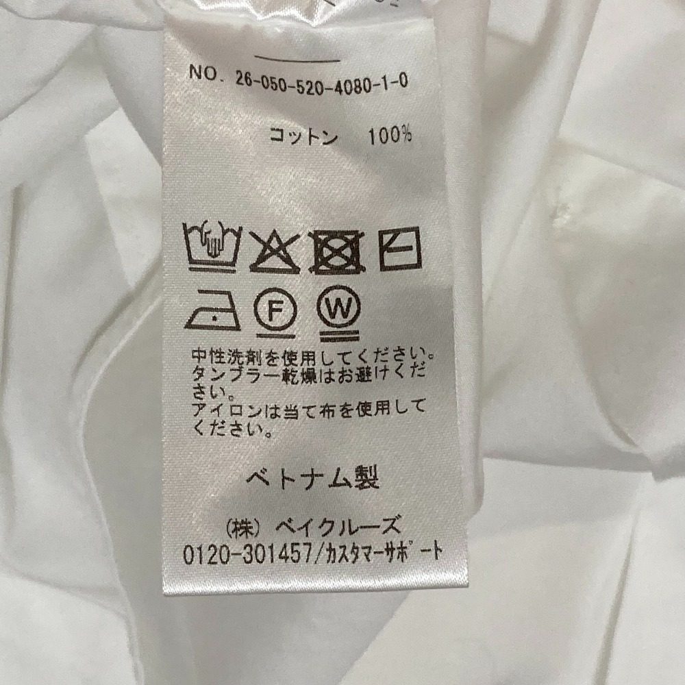 ミューズドゥドゥーズィエムクラス ワイヤーウォッシュシャツ