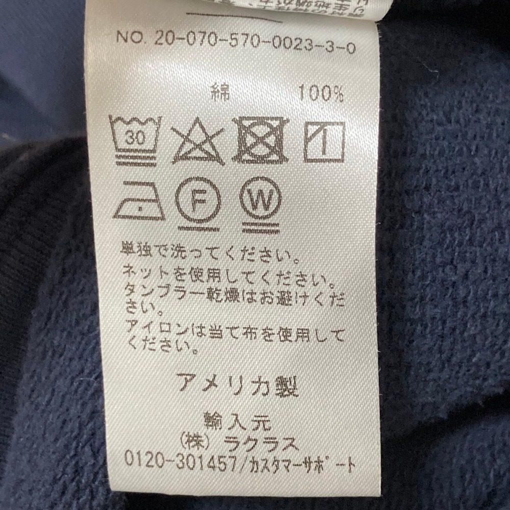 ニリロータン HOODIE PARKERパーカー