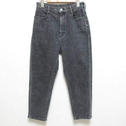 アパルトモン High rise tappered denim デニムパンツ