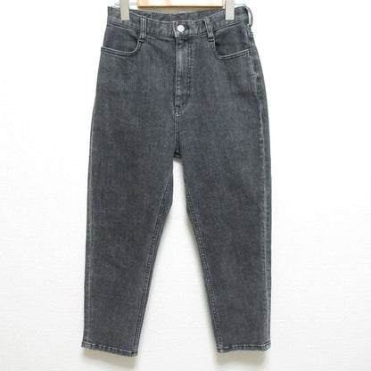 アパルトモン High rise tappered denim デニムパンツ