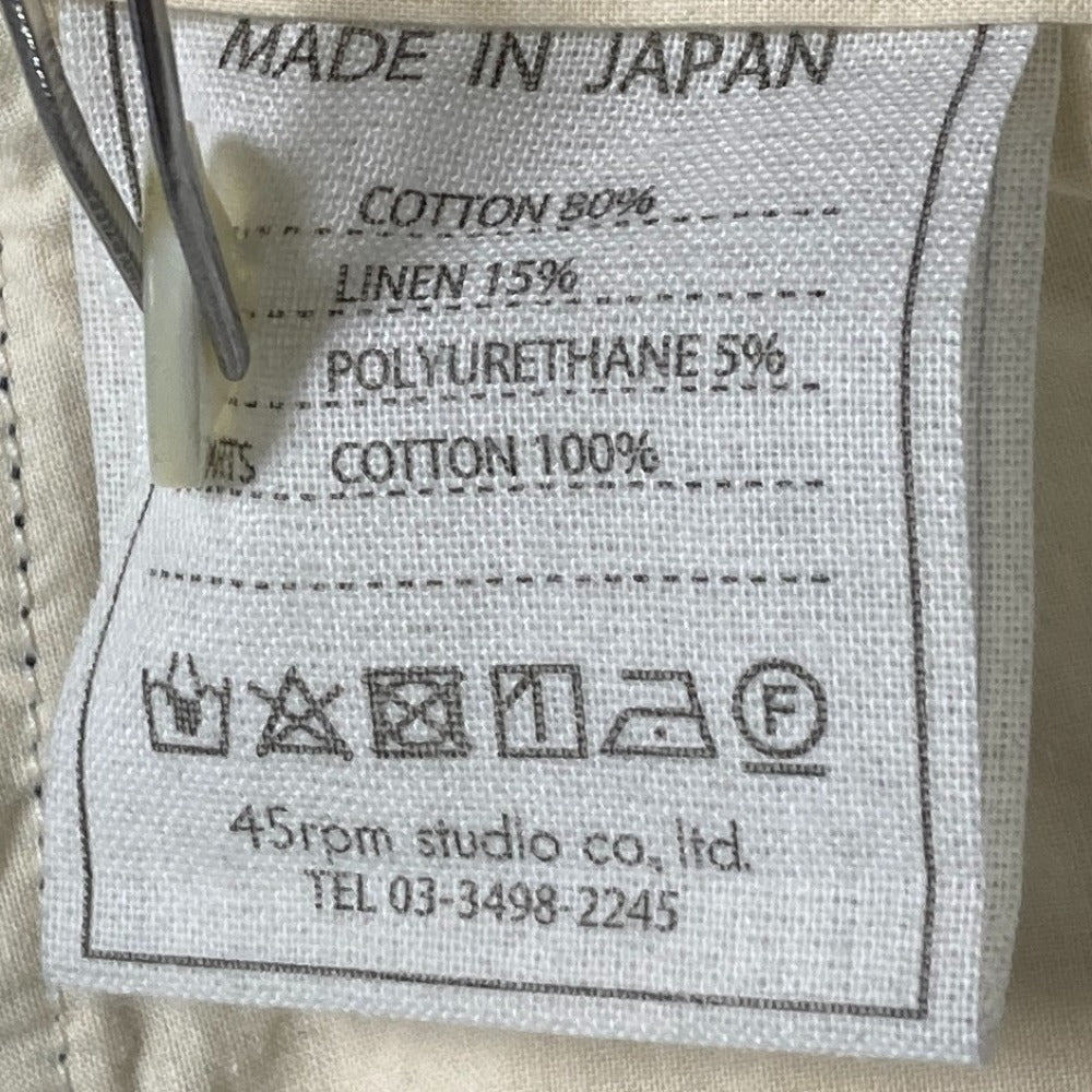 フォーティファイブアール コットンリネン スリムデニムパンツ