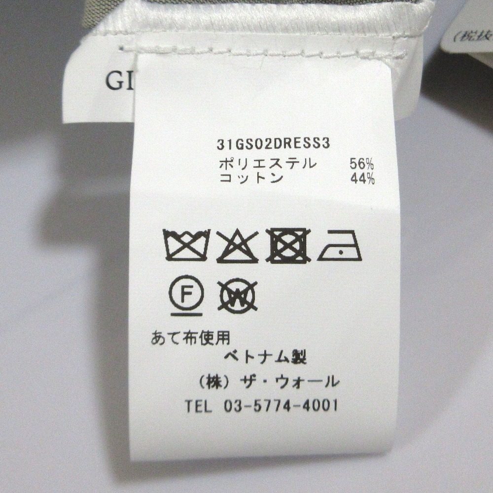 ジアストゥディオス PHIEU DRESS ワンピース