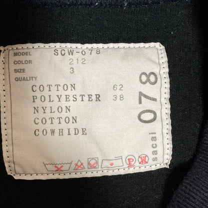 サカイ Sponge Sweat Nylon Twill ワンピース
