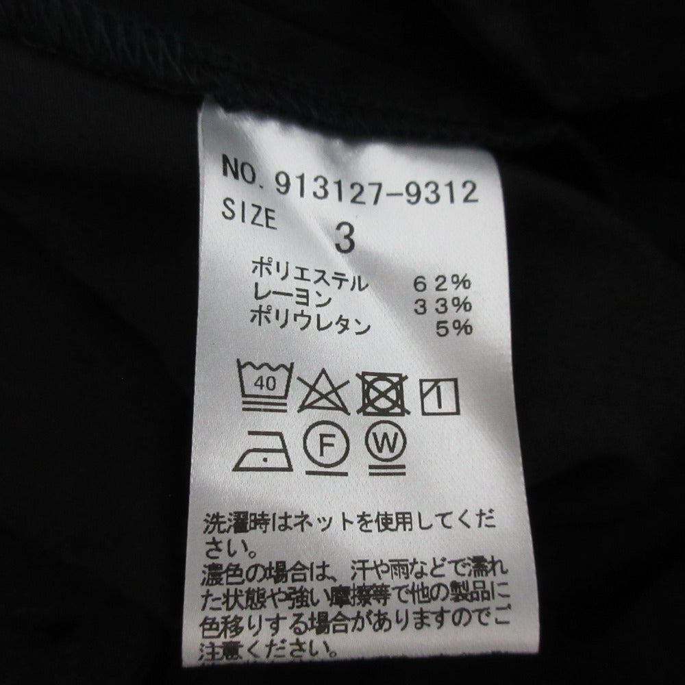 ノーク ワイドタックパンツ