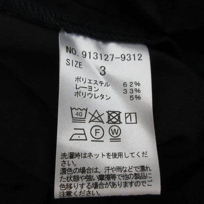 ノーク ワイドタックパンツ