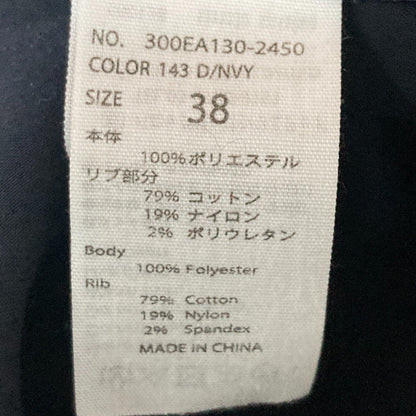 エンフォルド ミリオーネリブBOXプルオーバー ブラウス