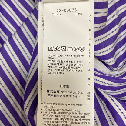 サカイ トーマスメイソン ストライププリーツシャツ