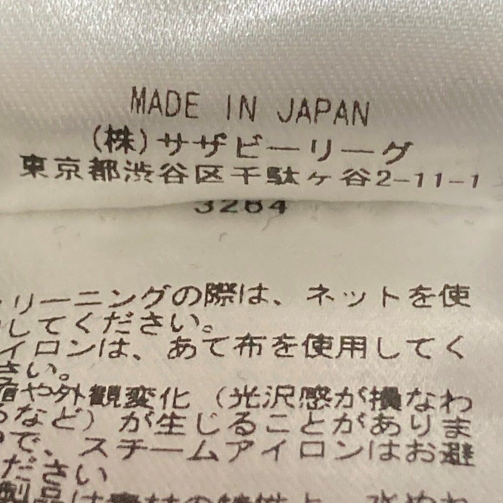 エブール ウールサキソニーオーバーシルエットブラウス