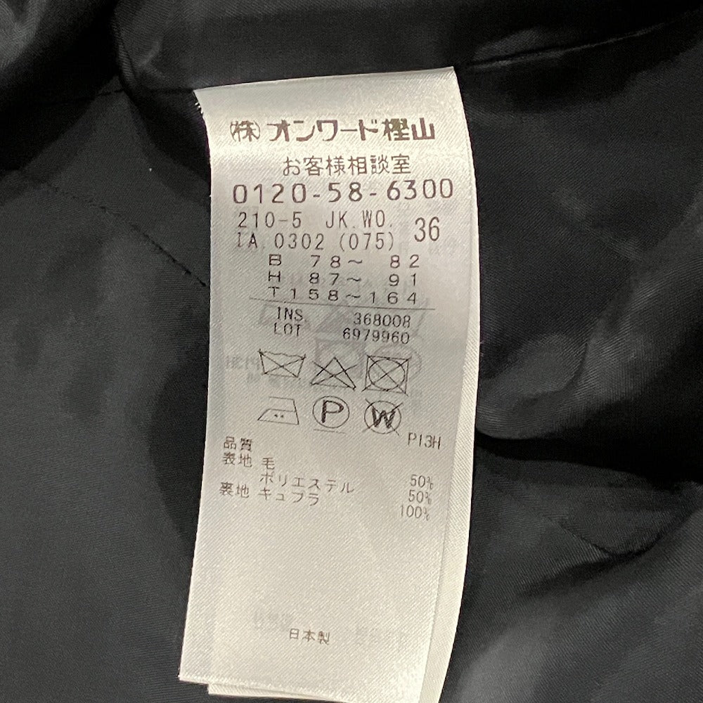 23区ウールストレッチギャバジンジャケット