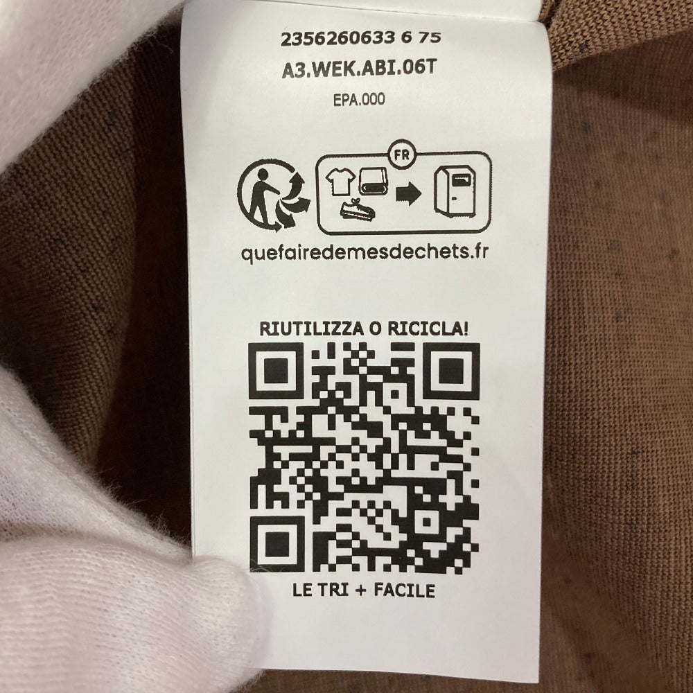 マックスマーラウィークエンド CURVATO ロングワンピース