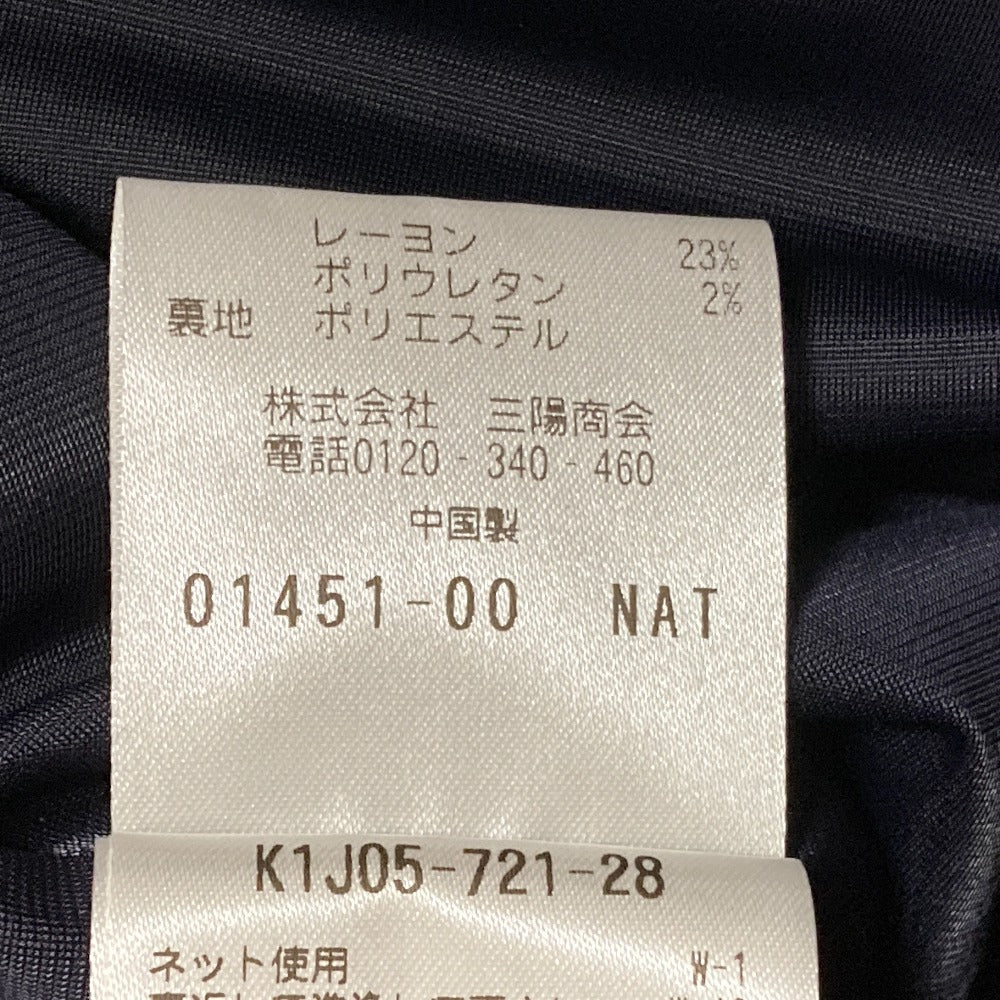ポールスチュアートワンピース
