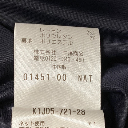 ポールスチュアートワンピース