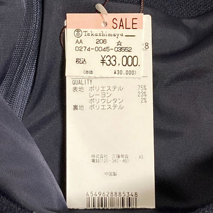 ポールスチュアートワンピース