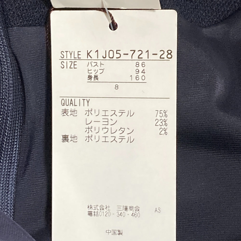 ポールスチュアートワンピース