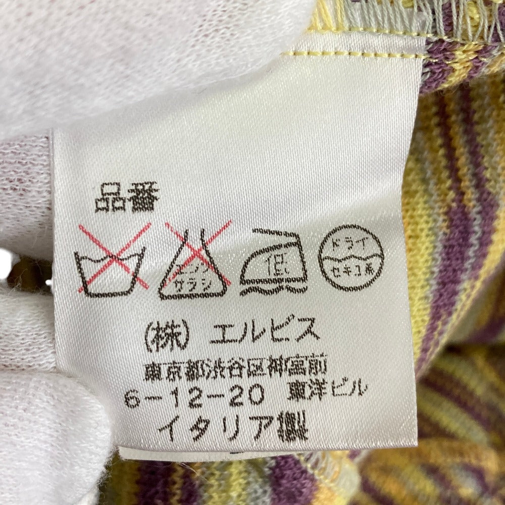 ミッソーニ ニットジャケット スカート セットアップ