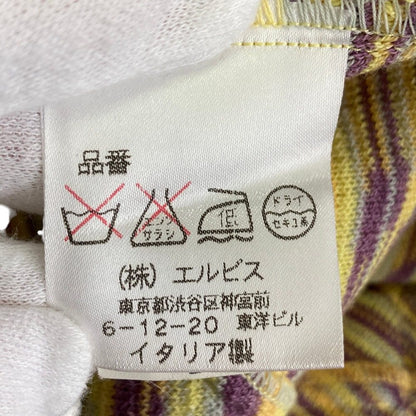 ミッソーニ ニットジャケット スカート セットアップ