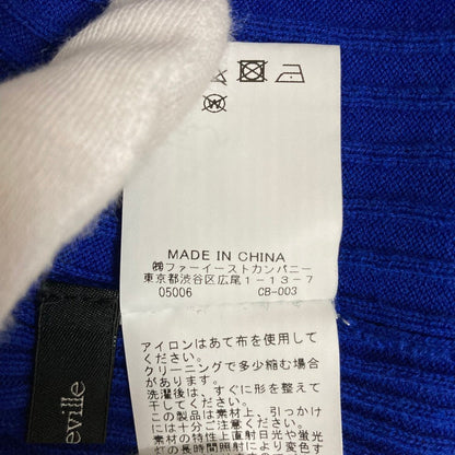 アルアバイル リブニットワンピース